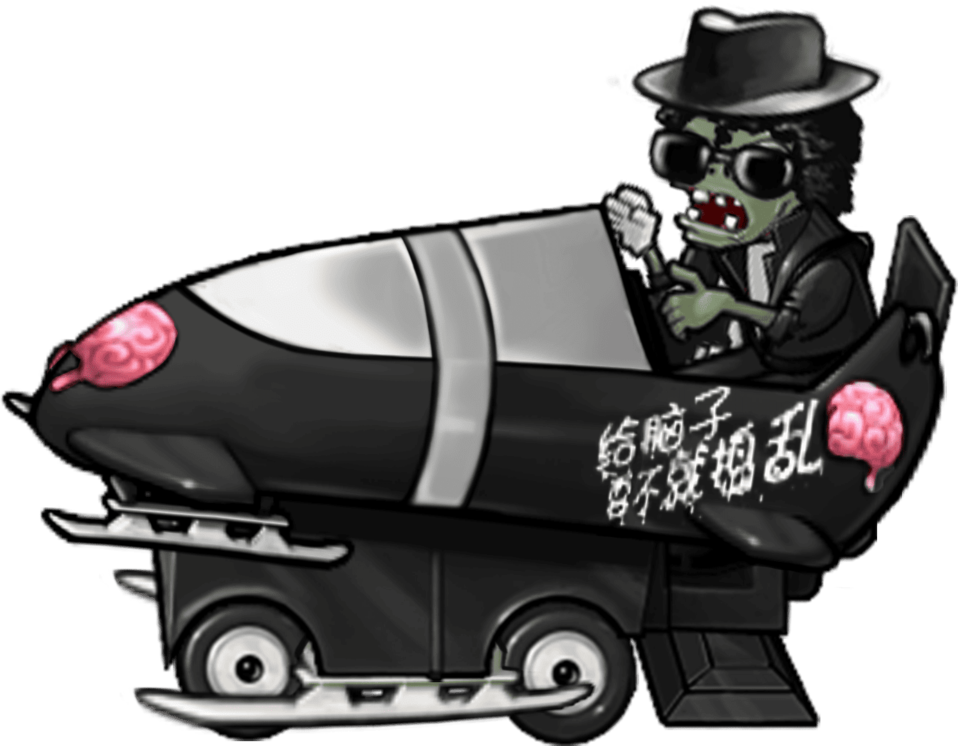 JacksonDriver
