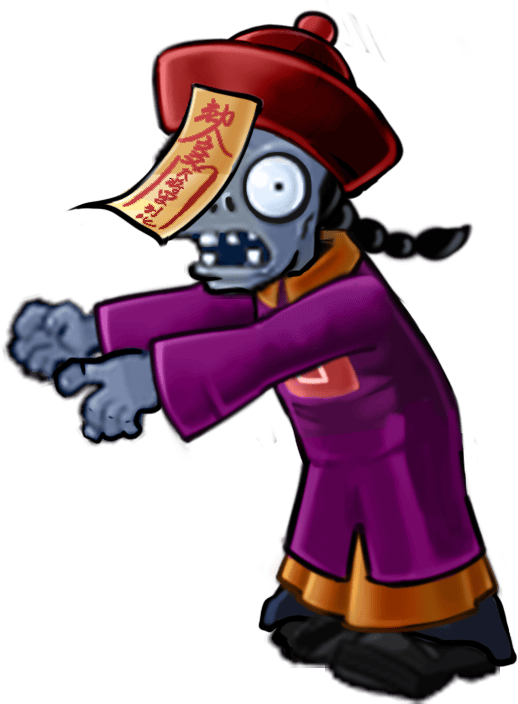QingZombie