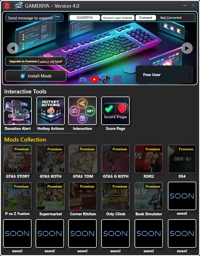 GAMERIYA Free Version
