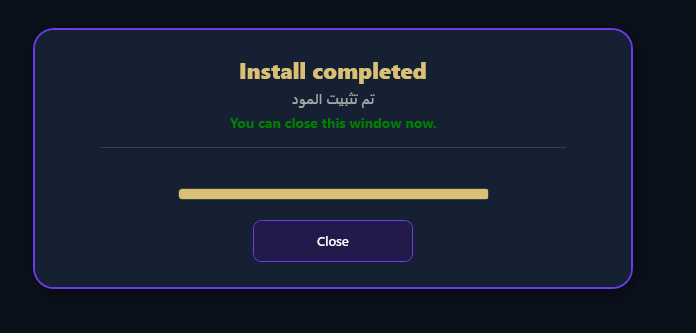 GAMERIYA Mod Install Success Prompt